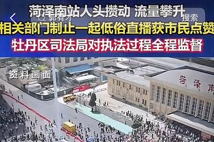 B席生涯第6次代表曼城单场英超传射建功，且均为客场作战