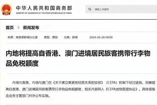 ?边团建边发朋友圈是吧！何塞卢社媒：前进马德里，仅此而已